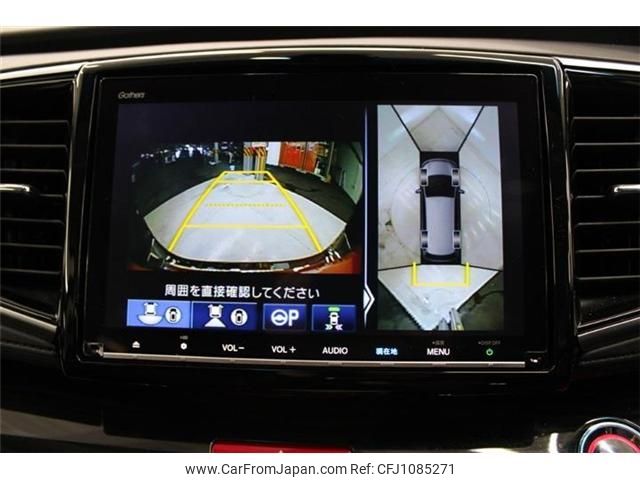 honda odyssey 2020 -HONDA--Odyssey 6BA-RC1--RC1-1301093---HONDA--Odyssey 6BA-RC1--RC1-1301093- image 2