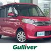 nissan dayz-roox 2014 -NISSAN--DAYZ Roox DBA-B21A--B21A-0070405---NISSAN--DAYZ Roox DBA-B21A--B21A-0070405- image 1