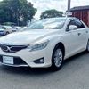 toyota mark-x 2016 CFJ7072373 image 3