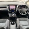 toyota vellfire 2018 -TOYOTA--Vellfire AGH30W--AGH30-0213196---TOYOTA--Vellfire AGH30W--AGH30-0213196- image 25