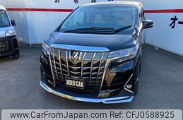 toyota alphard 2020 -TOYOTA 【横浜 30Xﾏ8888】--Alphard 3BA-AGH35W--AGH35-0042836---TOYOTA 【横浜 30Xﾏ8888】--Alphard 3BA-AGH35W--AGH35-0042836-