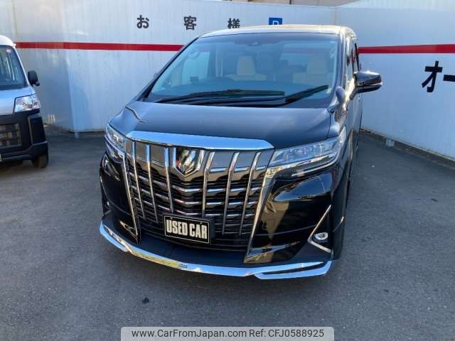 toyota alphard 2020 -TOYOTA 【横浜 30Xﾏ8888】--Alphard 3BA-AGH35W--AGH35-0042836---TOYOTA 【横浜 30Xﾏ8888】--Alphard 3BA-AGH35W--AGH35-0042836- image 1