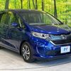 honda freed 2017 -HONDA--Freed DBA-GB5--GB5-1056362---HONDA--Freed DBA-GB5--GB5-1056362- image 17