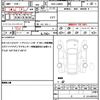 daihatsu move-canbus 2017 quick_quick_DBA-LA800S_LA800S-0073448 image 19