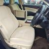toyota crown 2015 -TOYOTA--Crown DAA-AWS210--AWS210-6088335---TOYOTA--Crown DAA-AWS210--AWS210-6088335- image 21