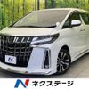toyota alphard 2022 -TOYOTA--Alphard 3BA-AGH30W--AGH30-0419006---TOYOTA--Alphard 3BA-AGH30W--AGH30-0419006- image 1