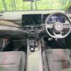 nissan aura 2023 CFJ1802863 image 2