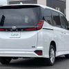 toyota noah 2023 -TOYOTA--Noah 6AA-ZWR95W--ZWR95-0026079---TOYOTA--Noah 6AA-ZWR95W--ZWR95-0026079- image 23