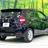 nissan note 2018 -NISSAN--Note DAA-HE12--HE12-225928---NISSAN--Note DAA-HE12--HE12-225928- image 18