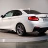 bmw 2-series 2015 -BMW--BMW 2 Series DBA-1J30--WBA1J72020V353315---BMW--BMW 2 Series DBA-1J30--WBA1J72020V353315- image 5