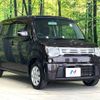 suzuki mr-wagon 2012 -SUZUKI--MR Wagon DBA-MF33S--MF33S-127618---SUZUKI--MR Wagon DBA-MF33S--MF33S-127618- image 17