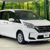 nissan serena 2020 quick_quick_C27_C27-016676 image 16