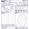 daihatsu move 2017 -DAIHATSU 【名変中 】--Move LA150S--1060783---DAIHATSU 【名変中 】--Move LA150S--1060783- image 3