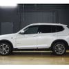 bmw x3 2016 -BMW--BMW X3 LDA-WY20--WBAWY320200K40990---BMW--BMW X3 LDA-WY20--WBAWY320200K40990- image 26