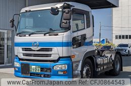 nissan diesel-ud-quon 2013 -NISSAN--Quon QKG-GK5XAB--GK5XA-11237---NISSAN--Quon QKG-GK5XAB--GK5XA-11237-