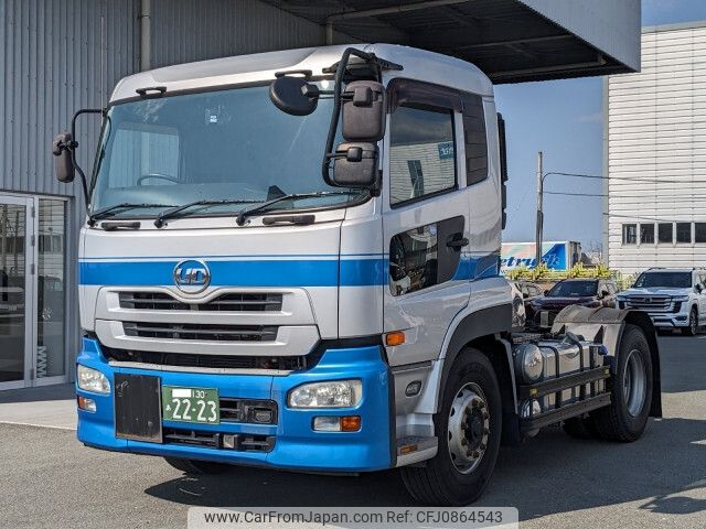 nissan diesel-ud-quon 2013 -NISSAN--Quon QKG-GK5XAB--GK5XA-11237---NISSAN--Quon QKG-GK5XAB--GK5XA-11237- image 1