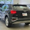 audi q2 2023 quick_quick_3BA-GADPC_WAUZZZGAXRA026898 image 6