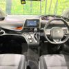toyota sienta 2020 -TOYOTA--Sienta DBA-NSP170G--NSP170-7237717---TOYOTA--Sienta DBA-NSP170G--NSP170-7237717- image 3
