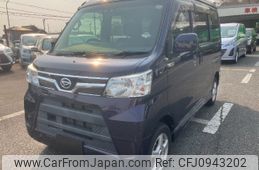 daihatsu atrai-wagon 2018 -DAIHATSU--Atrai Wagon S321G--0071491---DAIHATSU--Atrai Wagon S321G--0071491-