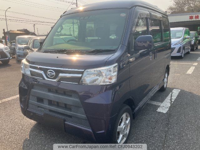 daihatsu atrai-wagon 2018 -DAIHATSU--Atrai Wagon S321G--0071491---DAIHATSU--Atrai Wagon S321G--0071491- image 1