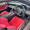 lexus lc 2021 CFJ1601970 image 13