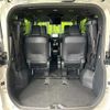 toyota voxy 2023 CFJ1688524 image 10