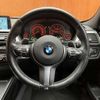 bmw 3-series 2017 -BMW--BMW 3 Series LDA-8C20--WBA8C56030NU27039---BMW--BMW 3 Series LDA-8C20--WBA8C56030NU27039- image 11