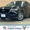 mazda cx-5 2017 CFJ1628509 image 1