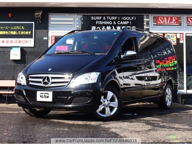 mercedes-benz v-class 2013 -MERCEDES-BENZ--Benz V Class ABA-639350A--WDF63981323757773---MERCEDES-BENZ--Benz V Class ABA-639350A--WDF63981323757773- image 1