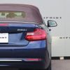 bmw 2-series 2015 CFJ1833250 image 19