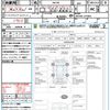 suzuki wagon-r 2013 quick_quick_MH34S_MH34S-241064 image 21