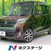 nissan dayz-roox 2017 -NISSAN--DAYZ Roox DBA-B21A--B21A-0324595---NISSAN--DAYZ Roox DBA-B21A--B21A-0324595- image 1