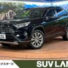 toyota rav4 2020 quick_quick_MXAA54_MXAA54-4015317 image 1