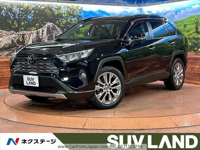 toyota rav4 2020 quick_quick_MXAA54_MXAA54-4015317 image 1