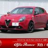 alfa-romeo giulietta 2017 quick_quick_940181_ZAR94000007437882 image 1