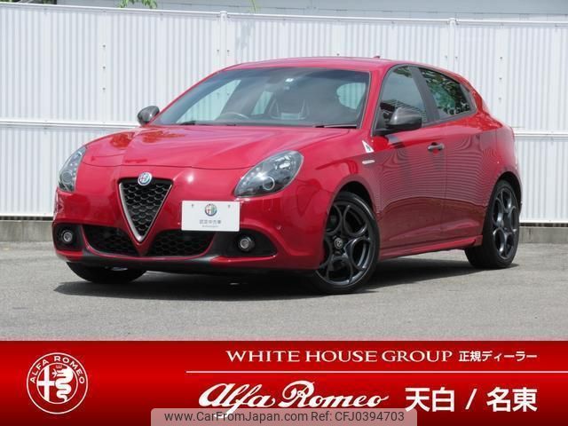 alfa-romeo giulietta 2017 quick_quick_940181_ZAR94000007437882 image 1