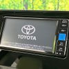 toyota sienta 2023 CFJ1653337 image 2