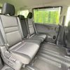 nissan serena 2019 -NISSAN--Serena DAA-GFC27--GFC27-190337---NISSAN--Serena DAA-GFC27--GFC27-190337- image 10