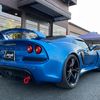 lotus exige 2016 CFJ1512252 image 2