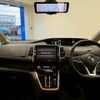 nissan serena 2018 -NISSAN--Serena DAA-GFC27--GFC27-090187---NISSAN--Serena DAA-GFC27--GFC27-090187- image 2