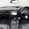 mazda roadster 2007 -MAZDA--Roadster CBA-NCEC--NCEC-250422---MAZDA--Roadster CBA-NCEC--NCEC-250422- image 35