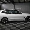 bmw ix3 2021 -BMW 【滋賀 301ﾊ6753】--BMW iX3 42DU44--0S239613---BMW 【滋賀 301ﾊ6753】--BMW iX3 42DU44--0S239613- image 18