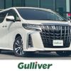 toyota alphard 2021 -TOYOTA--Alphard 3BA-AGH30W--AGH30-0393730---TOYOTA--Alphard 3BA-AGH30W--AGH30-0393730- image 1