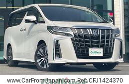 toyota alphard 2021 -TOYOTA--Alphard 3BA-AGH30W--AGH30-0393730---TOYOTA--Alphard 3BA-AGH30W--AGH30-0393730-