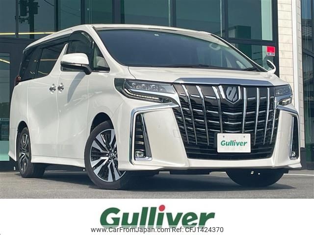 toyota alphard 2021 -TOYOTA--Alphard 3BA-AGH30W--AGH30-0393730---TOYOTA--Alphard 3BA-AGH30W--AGH30-0393730- image 1