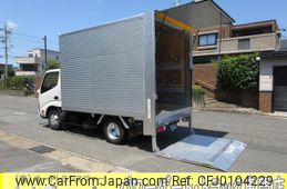 toyota dyna-truck 2017 GOO_NET_EXCHANGE_0200468A30240729W001