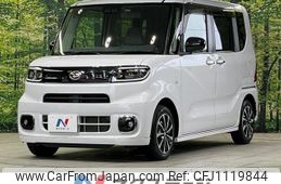 daihatsu tanto 2020 quick_quick_LA650S_LA650S-1047247