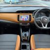 nissan kix 2022 CFJ1811596 image 3
