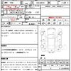 suzuki hustler 2017 quick_quick_DAA-MR41S_MR41S-629663 image 21