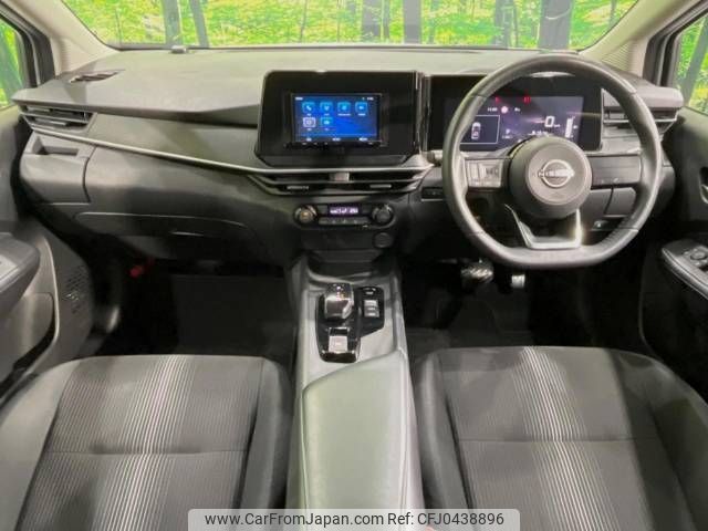 nissan note 2023 -NISSAN--Note 6AA-SNE13--SNE13-162852---NISSAN--Note 6AA-SNE13--SNE13-162852- image 2